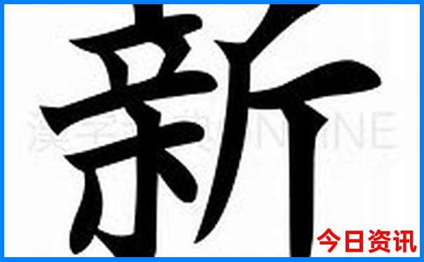 西安旅游需要预约的景点